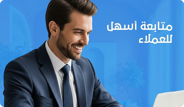 التسويق العقاري